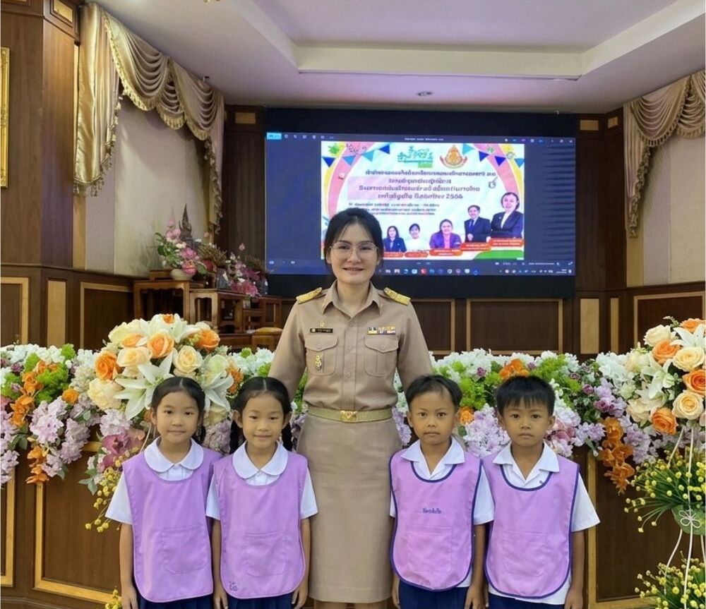 ภาพกิจกรรมวินัย 1