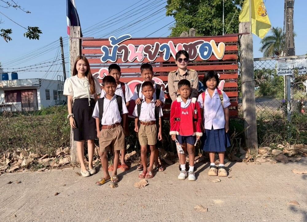 ภาพกิจกรรมวินัย 2