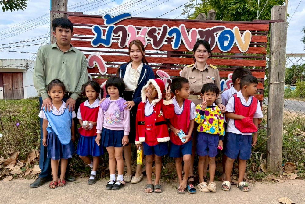 ภาพกิจกรรมจรรยาบรรณวิชาชีพครู 2