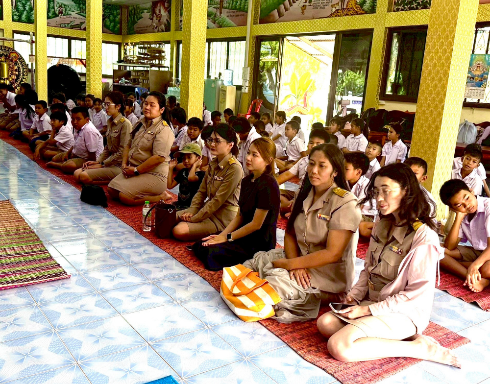 ภาพกิจกรรมเศรษฐกิจพอเพียง 1