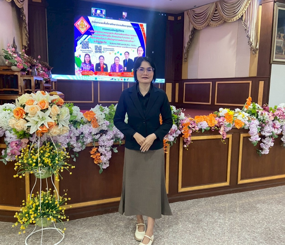 ภาพกิจกรรมจิตสำนึกความรับผิดชอบในวิชาชีพ 2
