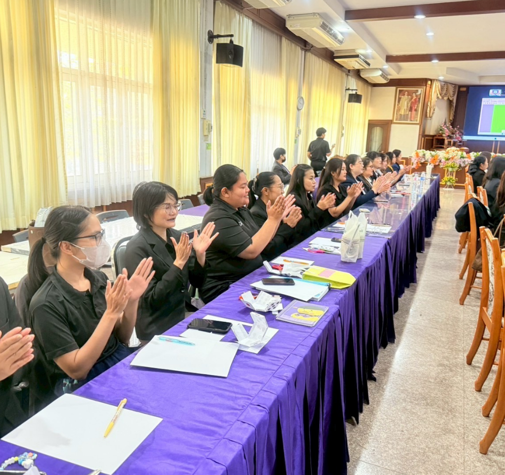 ภาพกิจกรรมจิตสำนึกความรับผิดชอบในวิชาชีพ 3