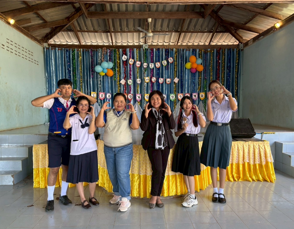 ภาพกิจกรรมการทำงานเป็นทีม 1