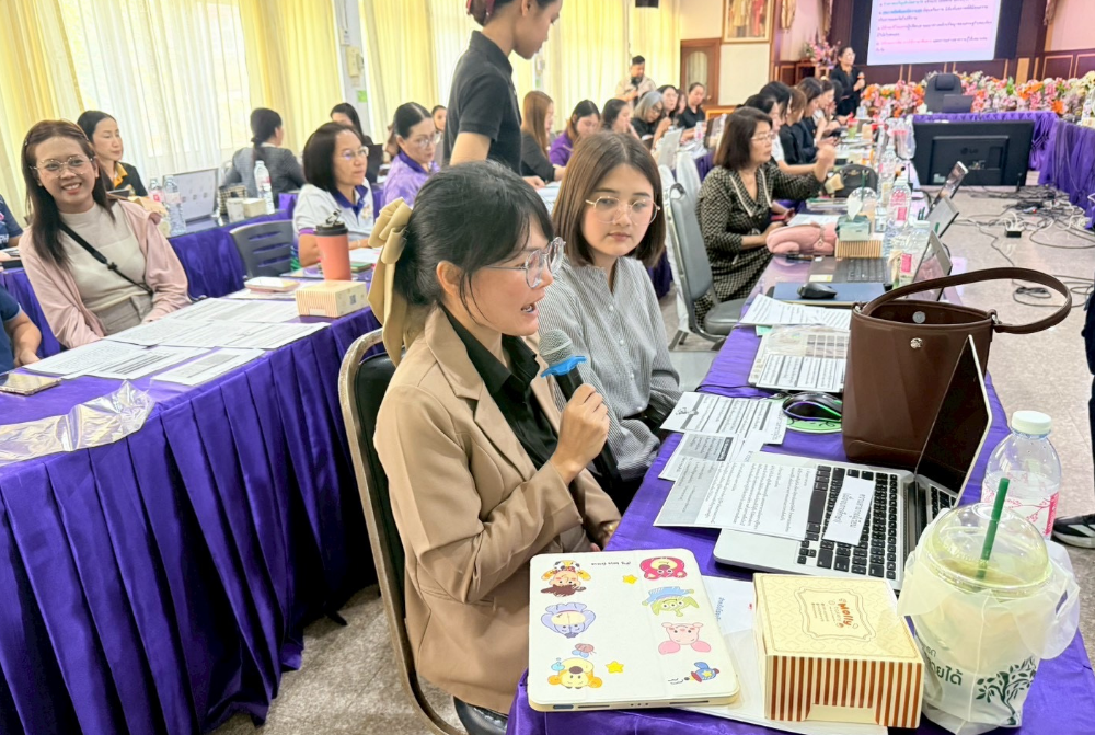 ภาพกิจกรรมภาษาและเทคโนโลยี 4