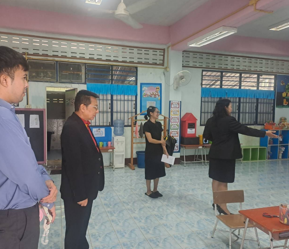 ภาพกิจกรรมภาษาและเทคโนโลยี 5